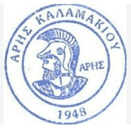 কালামাকি