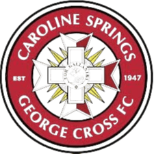 ক্যারোলাইন স্প্রিংস জর্জ ক্রস ইউ২৩