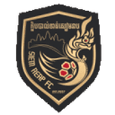 সিয়েম রিয়াপ (মহিলা)