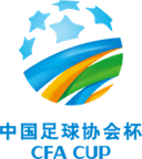 كأس الاتحاد الصيني