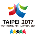 بطولة العالم لكرة القدم للجامعات (رجال)