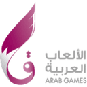 गल्फ ओलंपिक कप