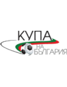 كأس بلغاريا