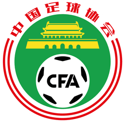 चीनी महिला एफए कप