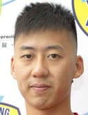 Cheuk Hay·Chau