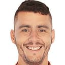 رييس غييرمو مارتن