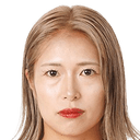 يوي ناروميا