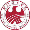Wuhan instiute Of physical Edu