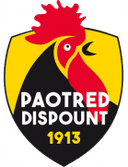 पीडी एर्गुए गाबेरिक