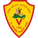 كيدوس جورجيس للسيدات