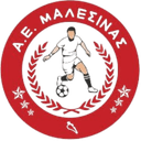 एई मालेसिनास