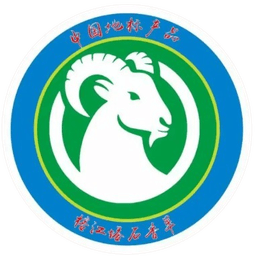 ট্যাপ সিয়াক পার্টি প্রাইম মিনিস্টার ভিলেজ ফুটবল টিম