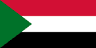 نساء السودان