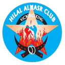 হিলাল আল-নাসর