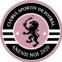 আগারিস্টা সিএসএফ আনেনি নই মহিলা