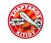 स्पार्टाकोस किटीउ