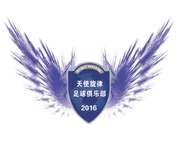 দাকিং অ্যাঞ্জেল মেলোডি এফসি