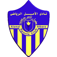 अल अमल एससी अतबारा