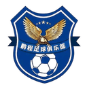 तियानजिन पेंगचेंग U15