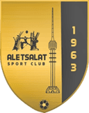 Al-Etisalat