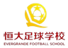 এভারগ্র্যান্ড ফুটবল স্কুল U১৩