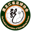 हैलोंगजियांग U15