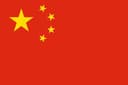 China Beach Soccer
