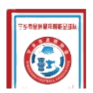 হুনান জিনঝোউ