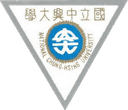 National Chung Hsing University