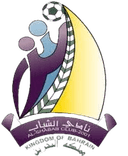 अल शबाब मनामा U21