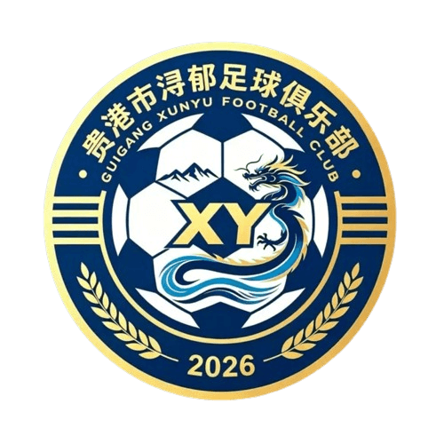 Guigang Xunyu