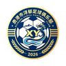 Guigang Xunyu