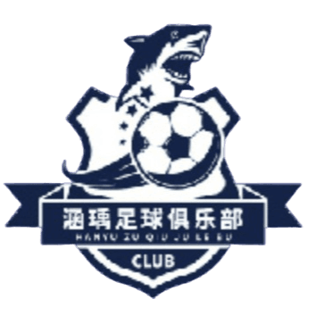 দালিয়ান হানিউ