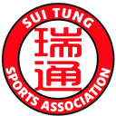 सुई तुंग