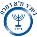 बेतार तेल अविव होलोन