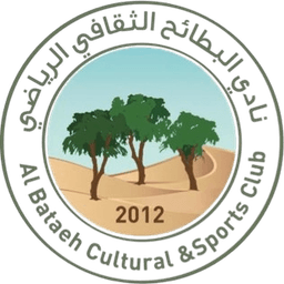 अल बताएह यू23