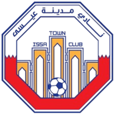 ईसा टाउन यू21