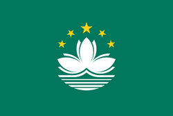 Macau of China