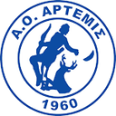 এও আর্টেমিস