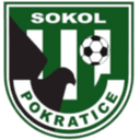 লিটোমেরিসে