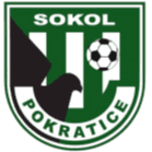 লিটোমেরিসে