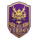 Chengdu Dingyao Jincheng