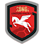 लानझोउ लॉन्गयुआन एथलेटिक्स