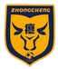 झोंगचेंग गांव फुटबॉल टीम