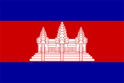 Cambodia U23