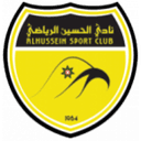 अल-हुसैन एससी (महिला)