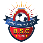 बेनी सूएफ़