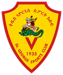 সেন্ট জর্জ এসসি