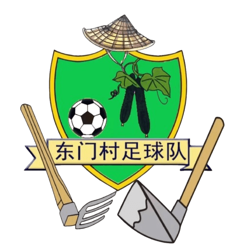 डोंगमेन गांव फुटबॉल टीम