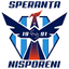 स्पेरांता निस्पोरेनी